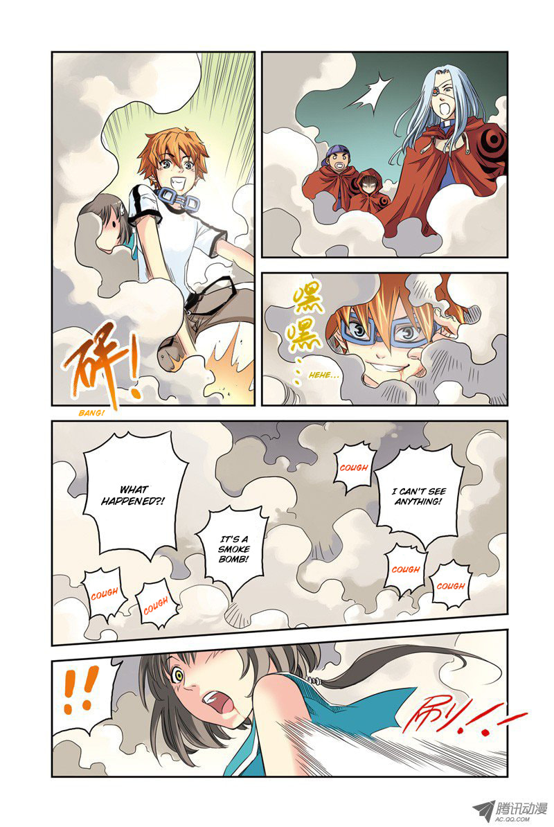Read Above the Cloud Sea (Colored) chapter 2.2 image 2 on Lezhin