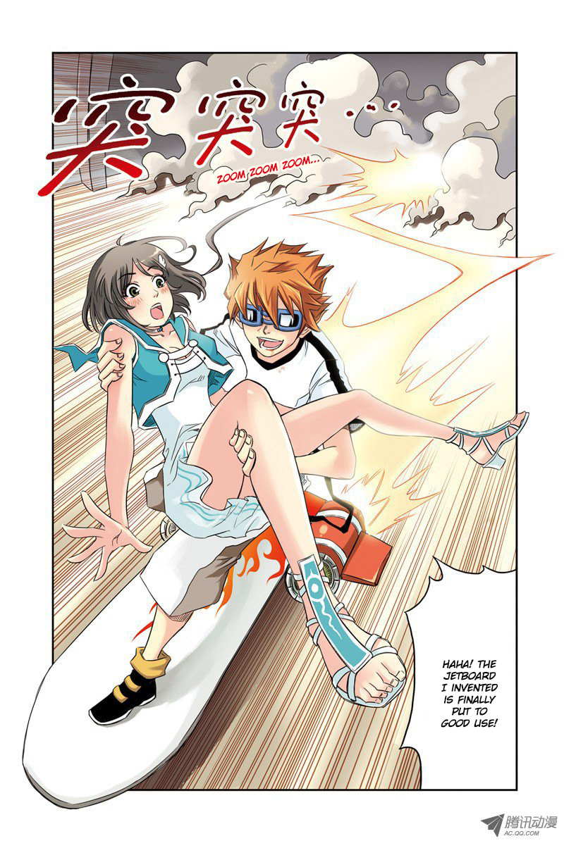 Read Above the Cloud Sea (Colored) chapter 2.2 image 3 on Lezhin