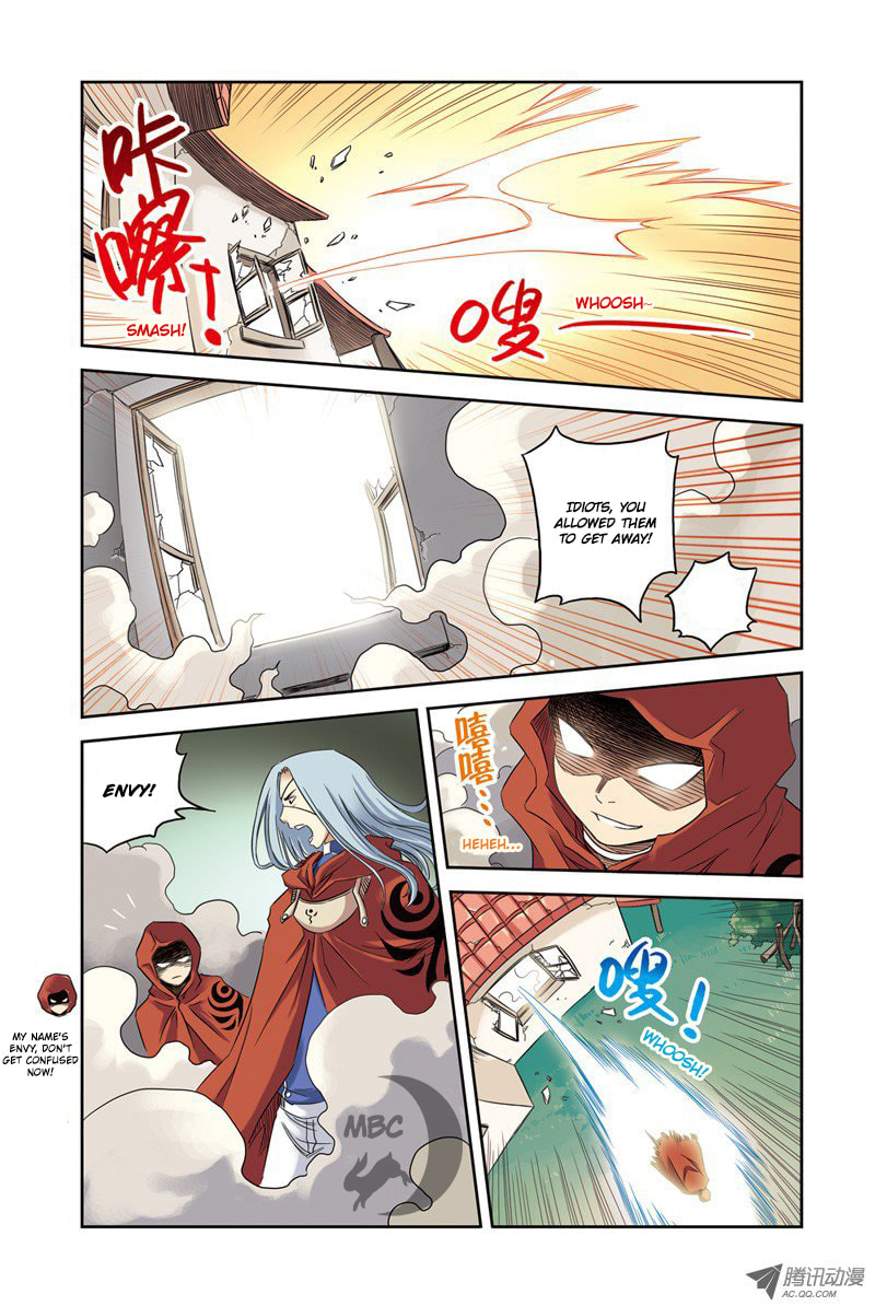 Read Above the Cloud Sea (Colored) chapter 2.2 image 4 on Lezhin