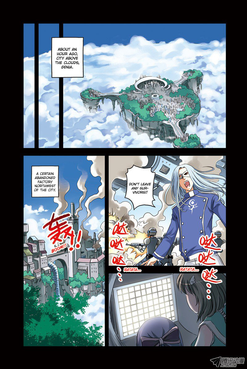 Read Above the Cloud Sea (Colored) chapter 2.2 image 8 on Lezhin