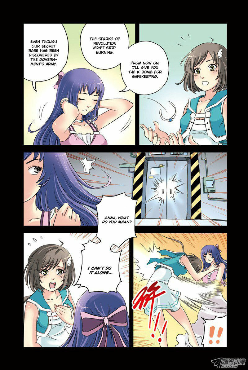 Read Above the Cloud Sea (Colored) chapter 2.3 image 2 on Lezhin