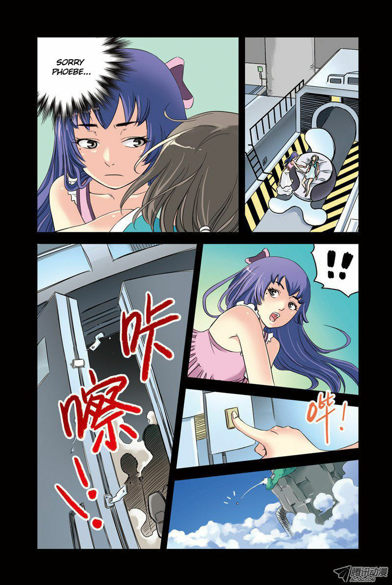 Read Above the Cloud Sea (Colored) chapter 2.3 image 3 on Lezhin