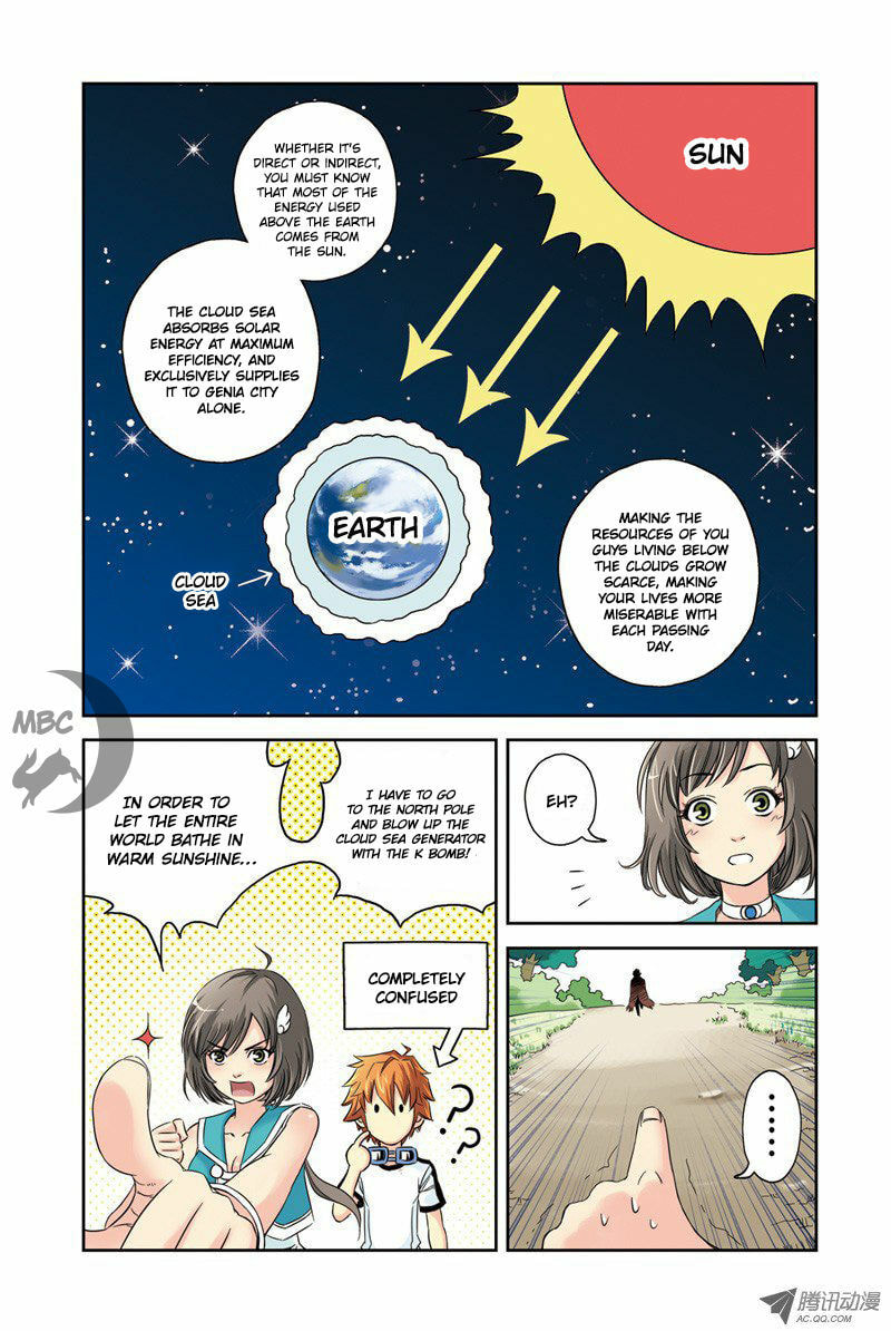 Read Above the Cloud Sea (Colored) chapter 2.3 image 7 on Lezhin