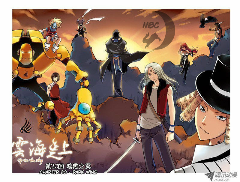 Read Above the Cloud Sea (Colored) chapter 20.1 image 1 on Lezhin