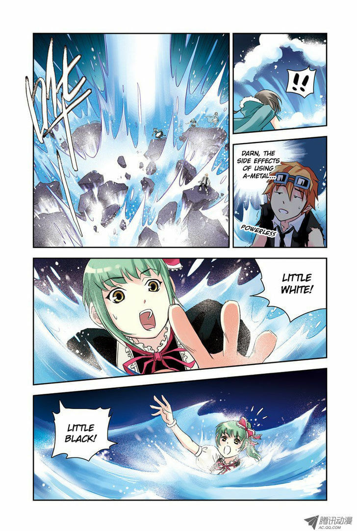 Read Above the Cloud Sea (Colored) chapter 20.1 image 2 on Lezhin