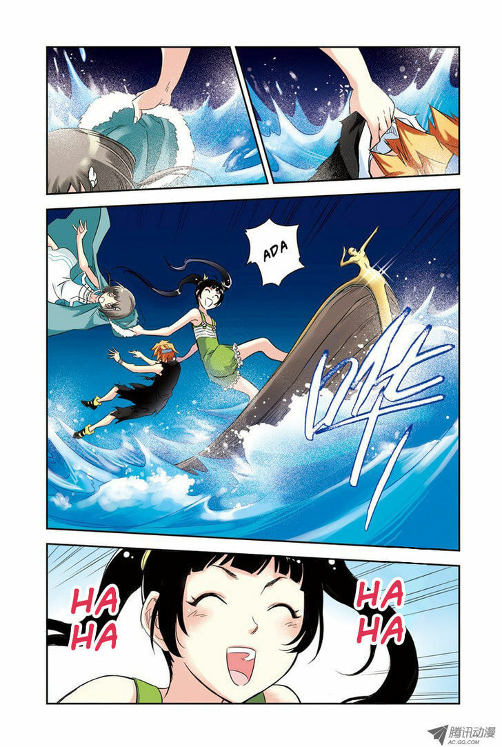 Read Above the Cloud Sea (Colored) chapter 20.1 image 3 on Lezhin