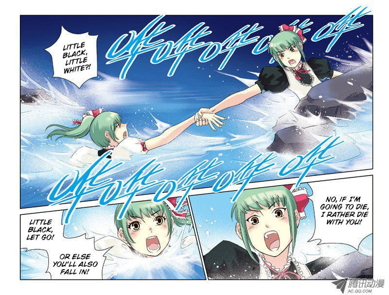 Read Above the Cloud Sea (Colored) chapter 20.2 image 1 on Lezhin