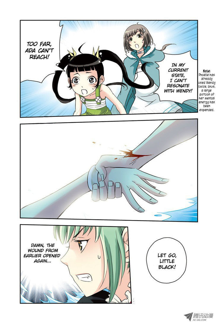 Read Above the Cloud Sea (Colored) chapter 20.2 image 2 on Lezhin