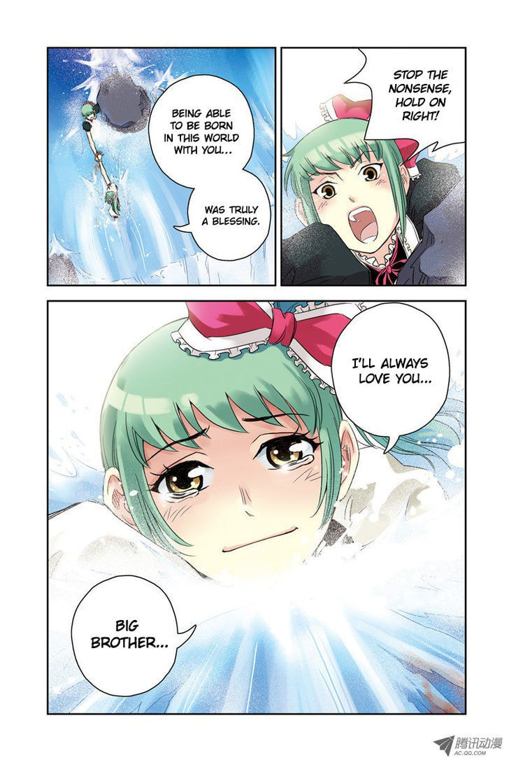 Read Above the Cloud Sea (Colored) chapter 20.2 image 3 on Lezhin