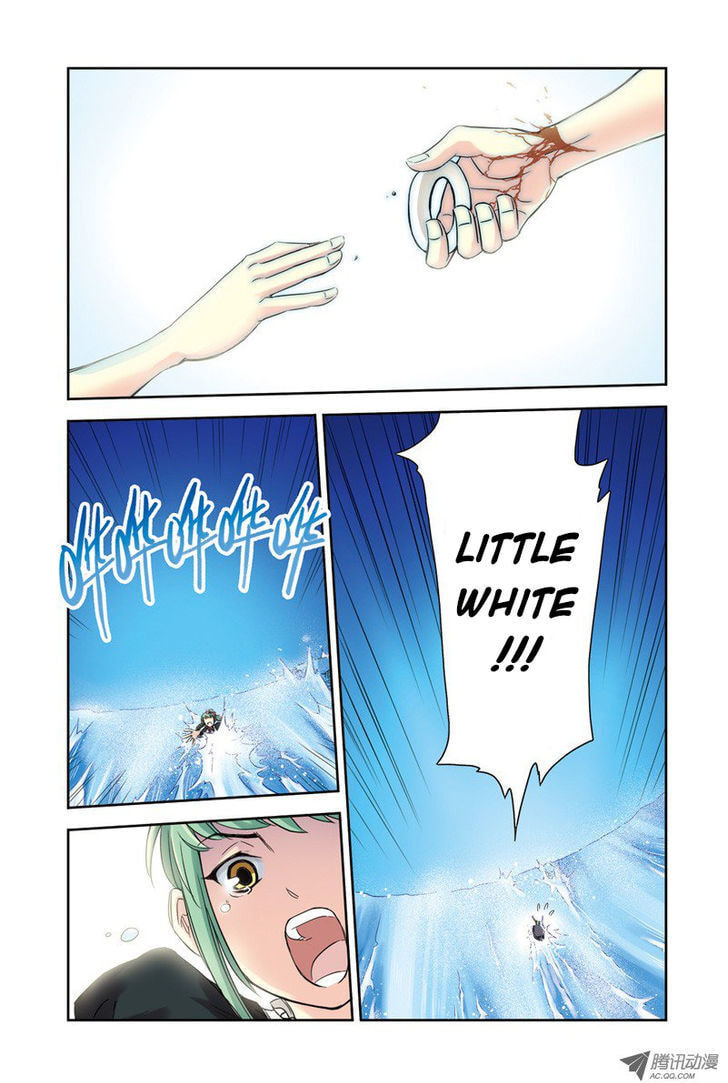 Read Above the Cloud Sea (Colored) chapter 20.2 image 4 on Lezhin