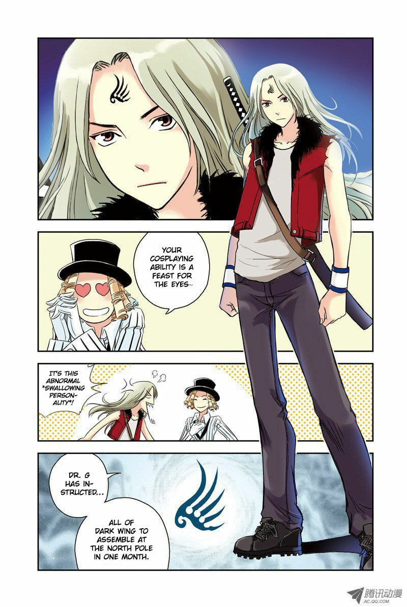 Read Above the Cloud Sea (Colored) chapter 20.3 image 1 on Lezhin