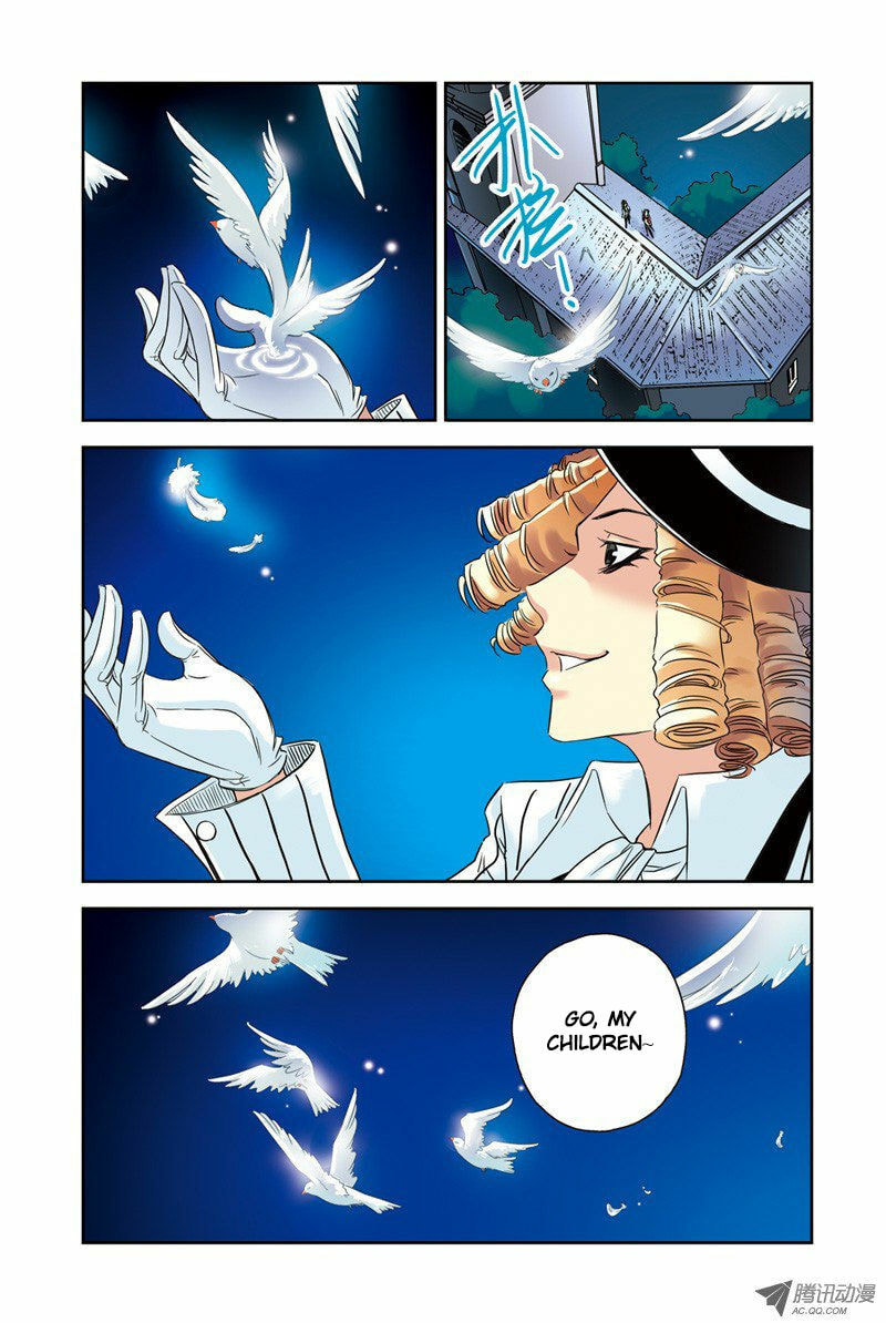 Read Above the Cloud Sea (Colored) chapter 20.3 image 2 on Lezhin