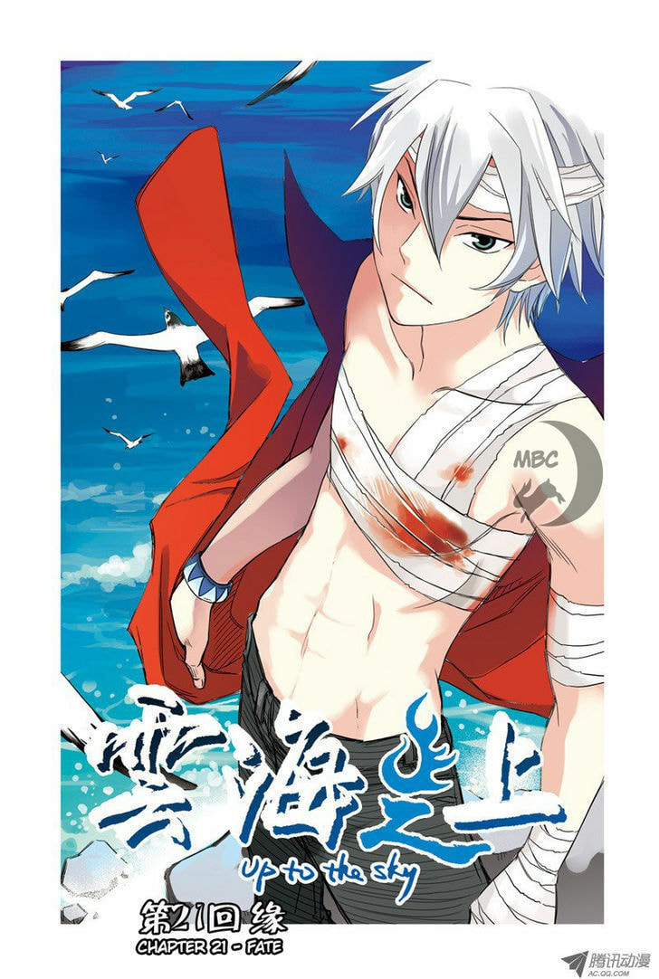 Read Above the Cloud Sea (Colored) chapter 21.1 image 1 on Lezhin