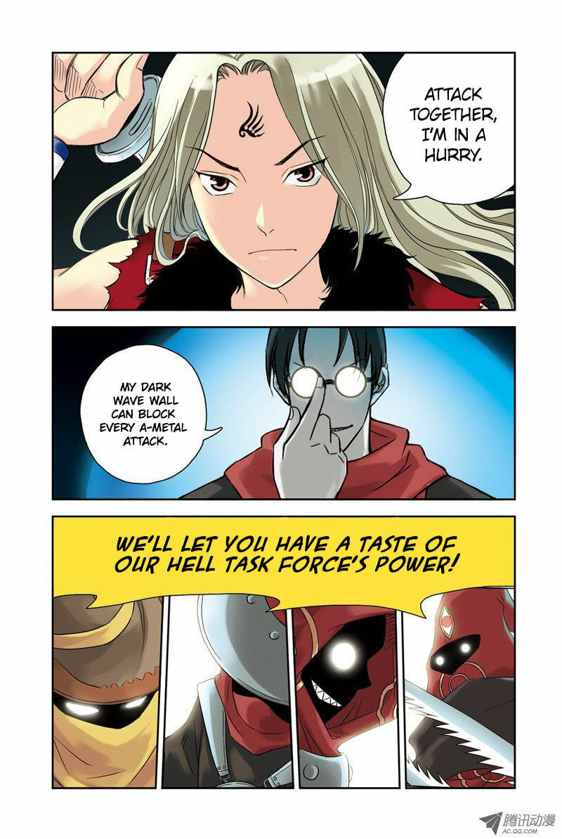 Read Above the Cloud Sea (Colored) chapter 21.3 image 2 on Lezhin