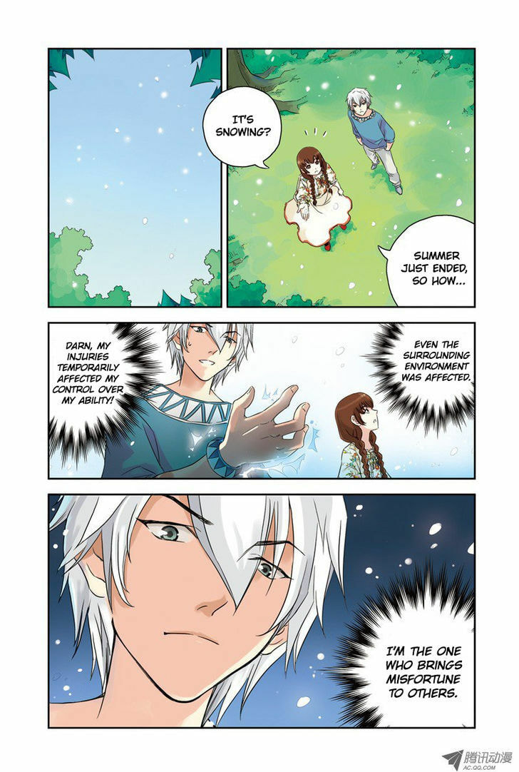 Read Above the Cloud Sea (Colored) chapter 22.2 image 4 on Lezhin