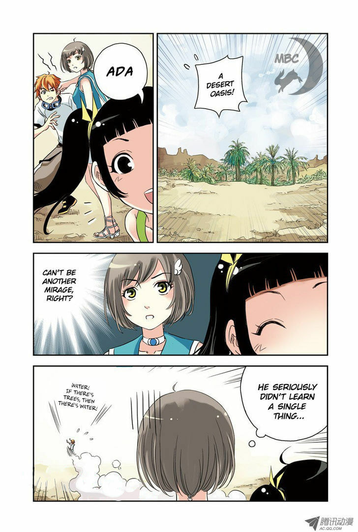 Read Above the Cloud Sea (Colored) chapter 22.2 image 6 on Lezhin