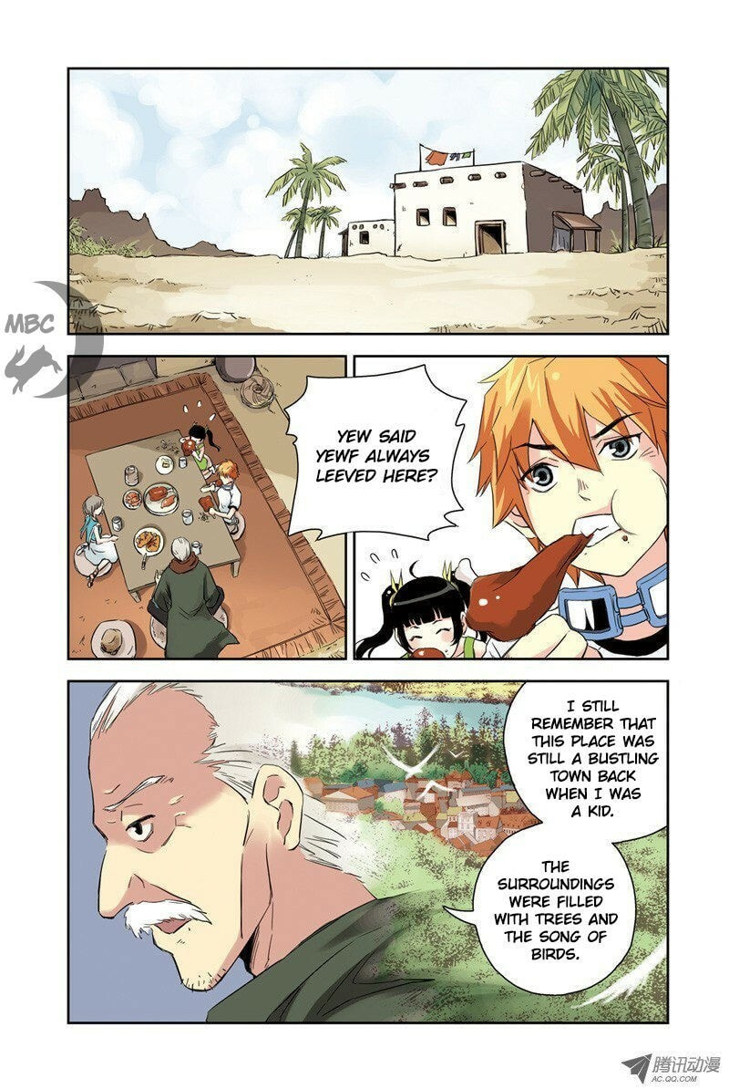 Read Above the Cloud Sea (Colored) chapter 22.3 image 1 on Lezhin