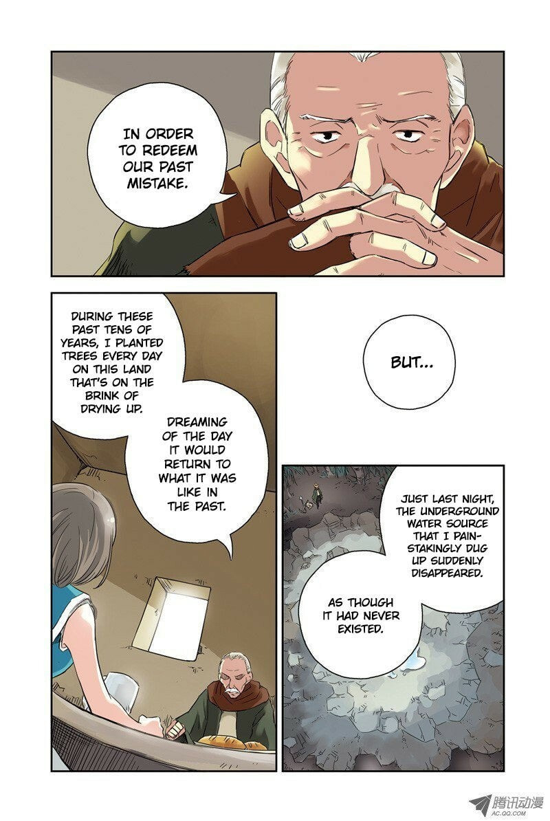 Read Above the Cloud Sea (Colored) chapter 22.3 image 3 on Lezhin
