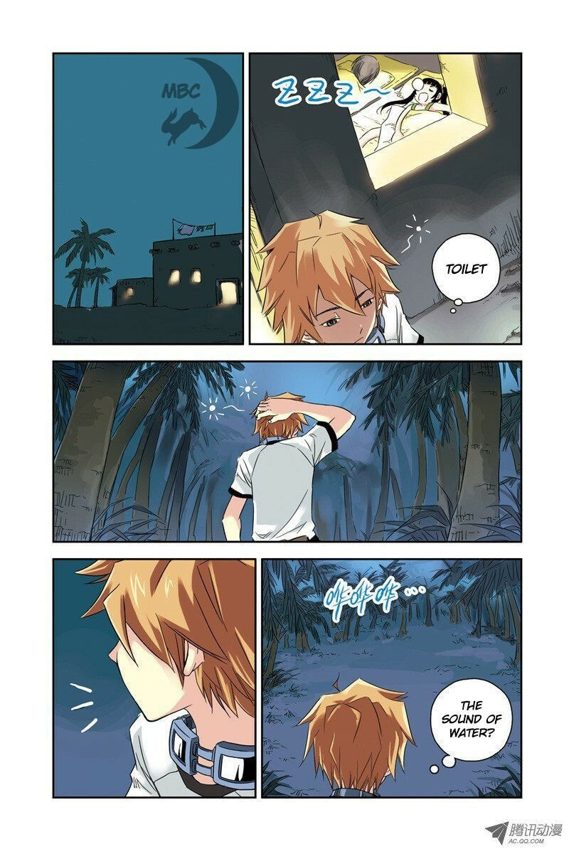 Read Above the Cloud Sea (Colored) chapter 22.3 image 7 on Lezhin