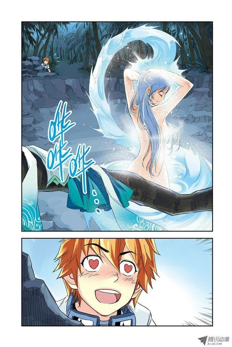 Read Above the Cloud Sea (Colored) chapter 22.3 image 8 on Lezhin