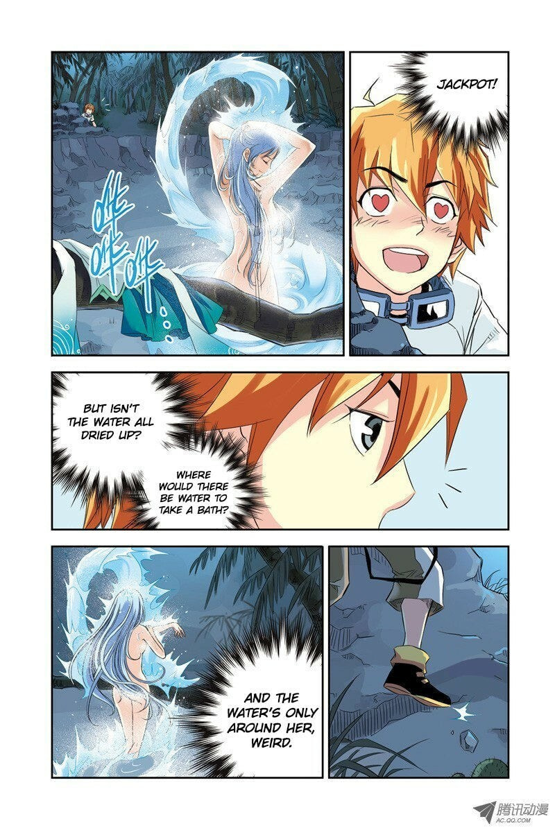 Read Above the Cloud Sea (Colored) chapter 23.1 image 2 on Lezhin