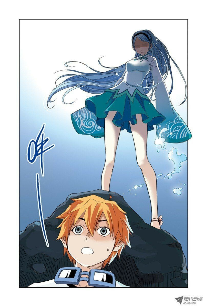 Read Above the Cloud Sea (Colored) chapter 23.1 image 4 on Lezhin