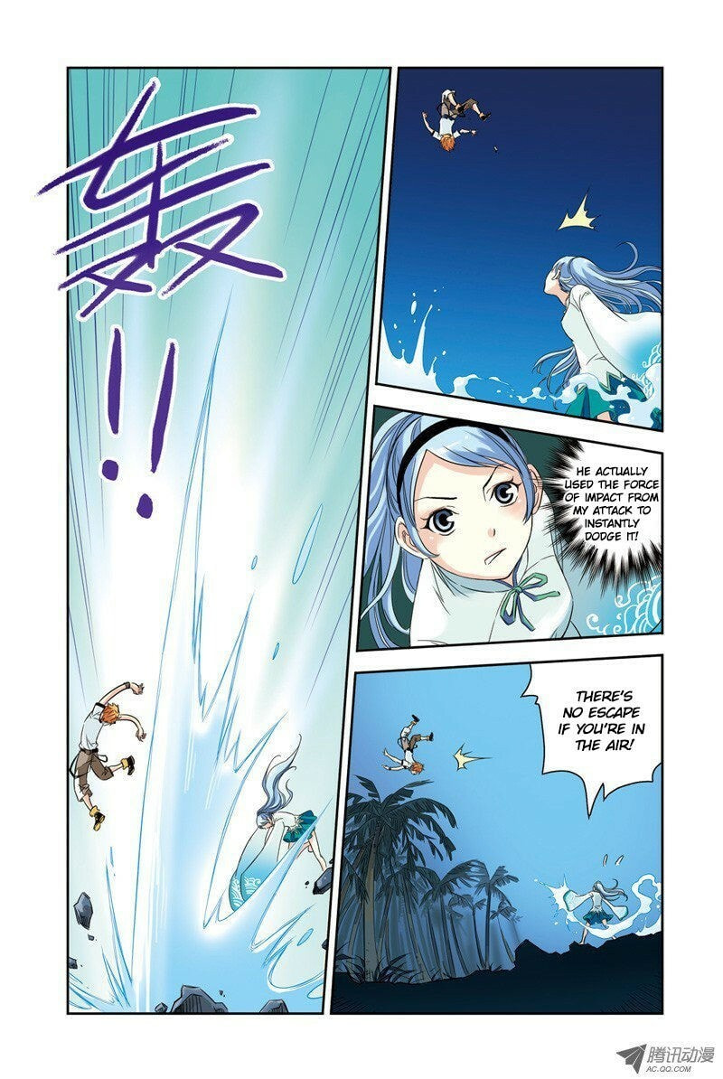 Read Above the Cloud Sea (Colored) chapter 23.1 image 5 on Lezhin