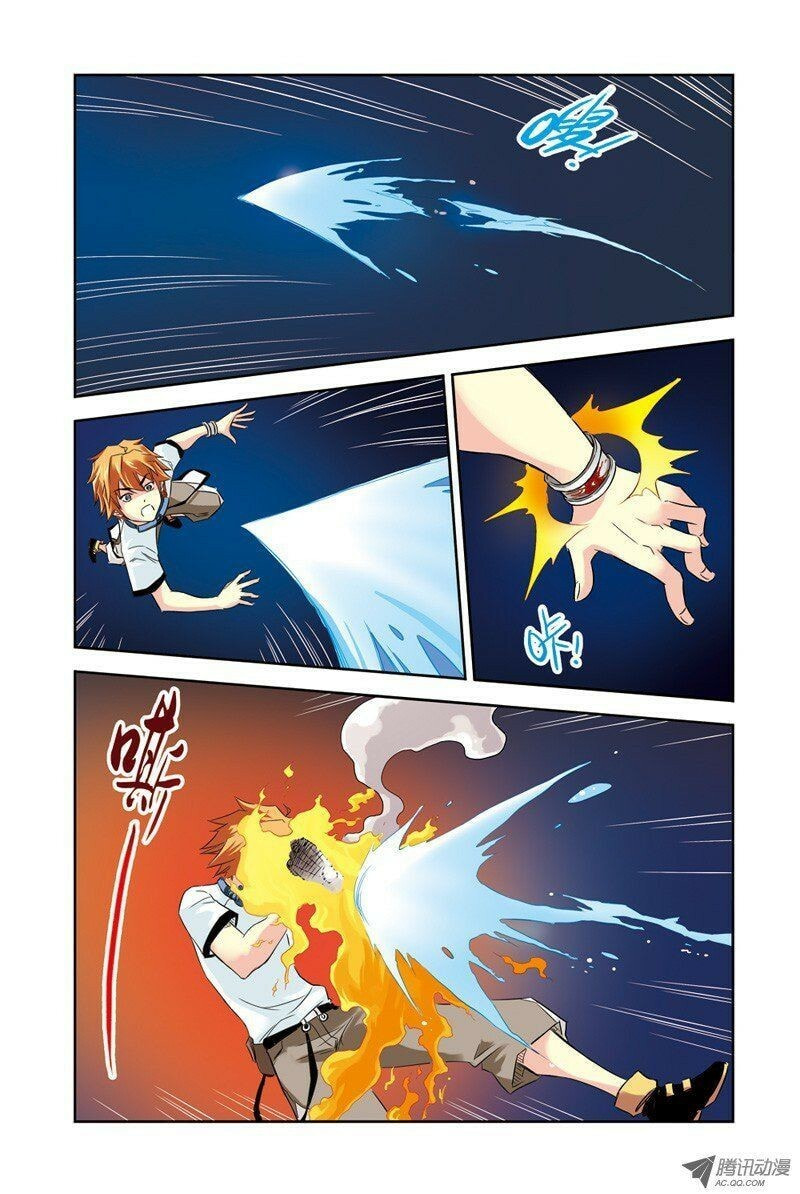 Read Above the Cloud Sea (Colored) chapter 23.1 image 7 on Lezhin