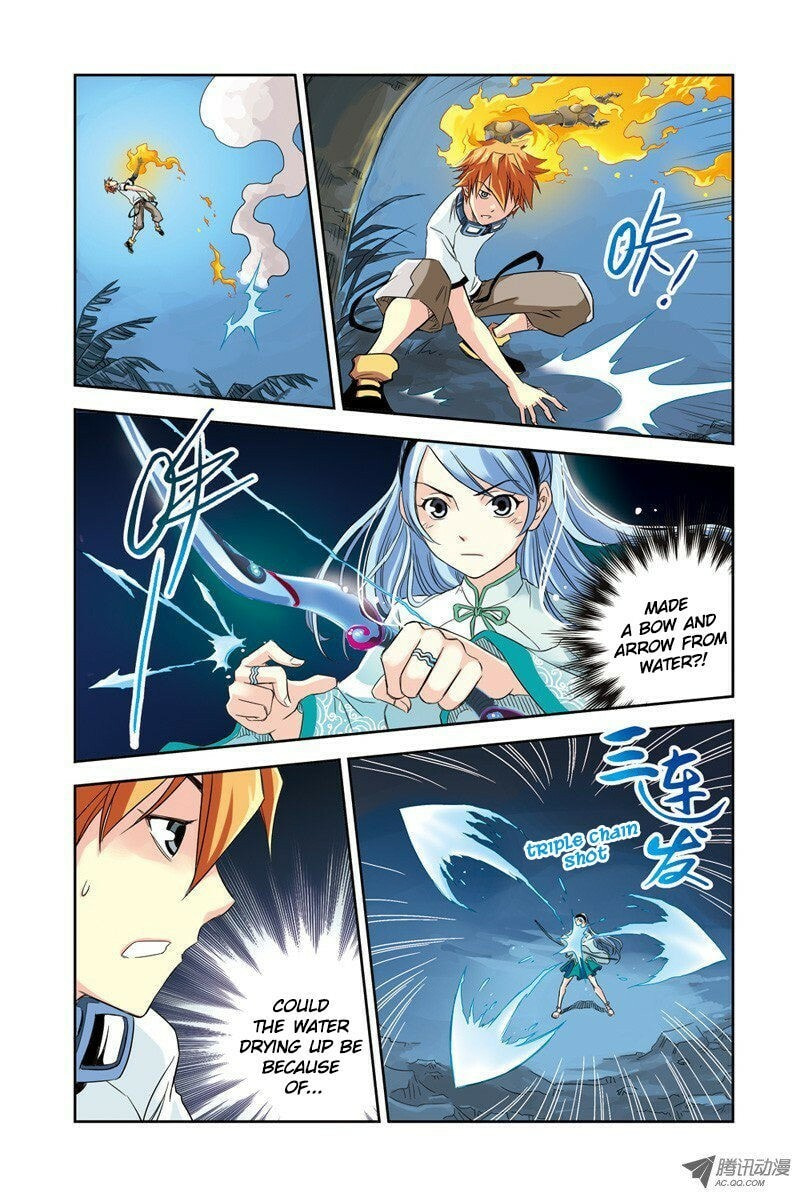 Read Above the Cloud Sea (Colored) chapter 23.1 image 8 on Lezhin