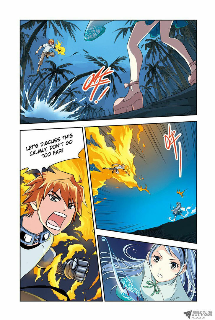 Read Above the Cloud Sea (Colored) chapter 23.2 image 1 on Lezhin
