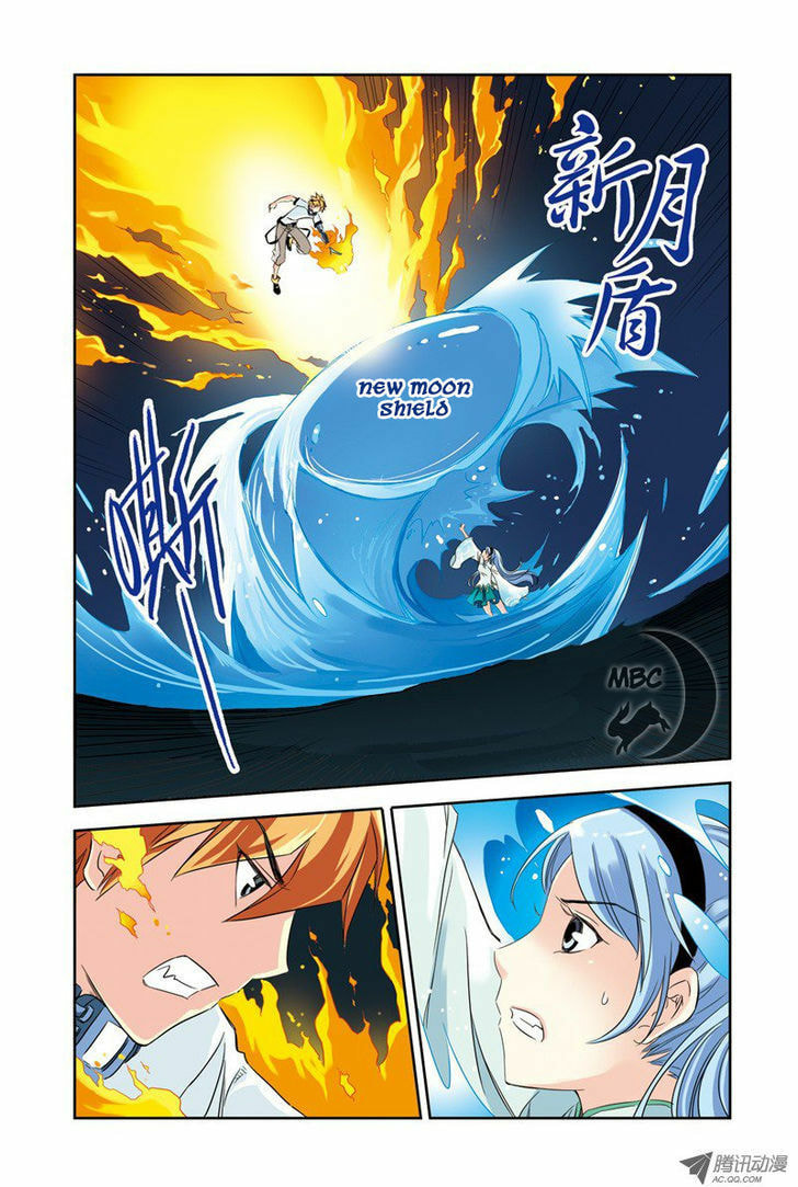 Read Above the Cloud Sea (Colored) chapter 23.2 image 2 on Lezhin