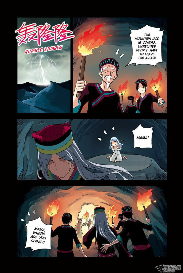 Read Above the Cloud Sea (Colored) chapter 23.2 image 7 on Lezhin
