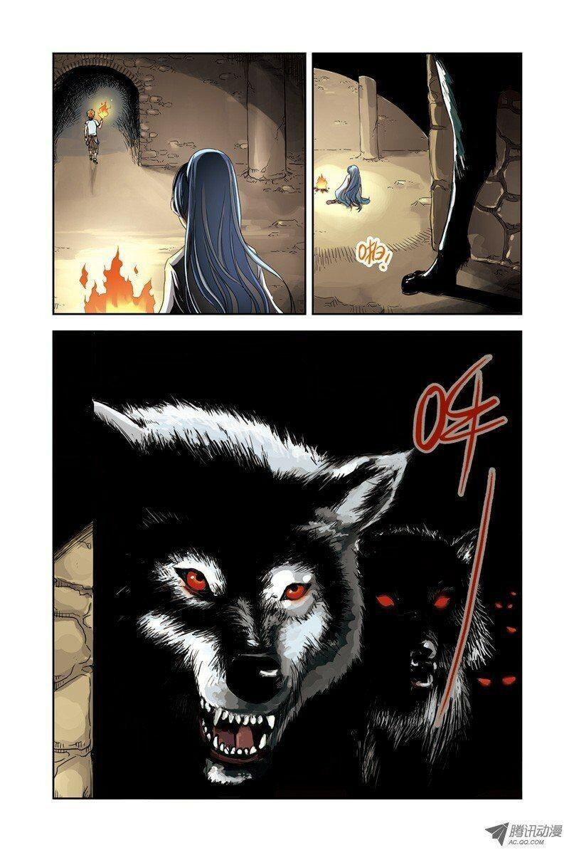 Read Above the Cloud Sea (Colored) chapter 23.3 image 8 on Lezhin