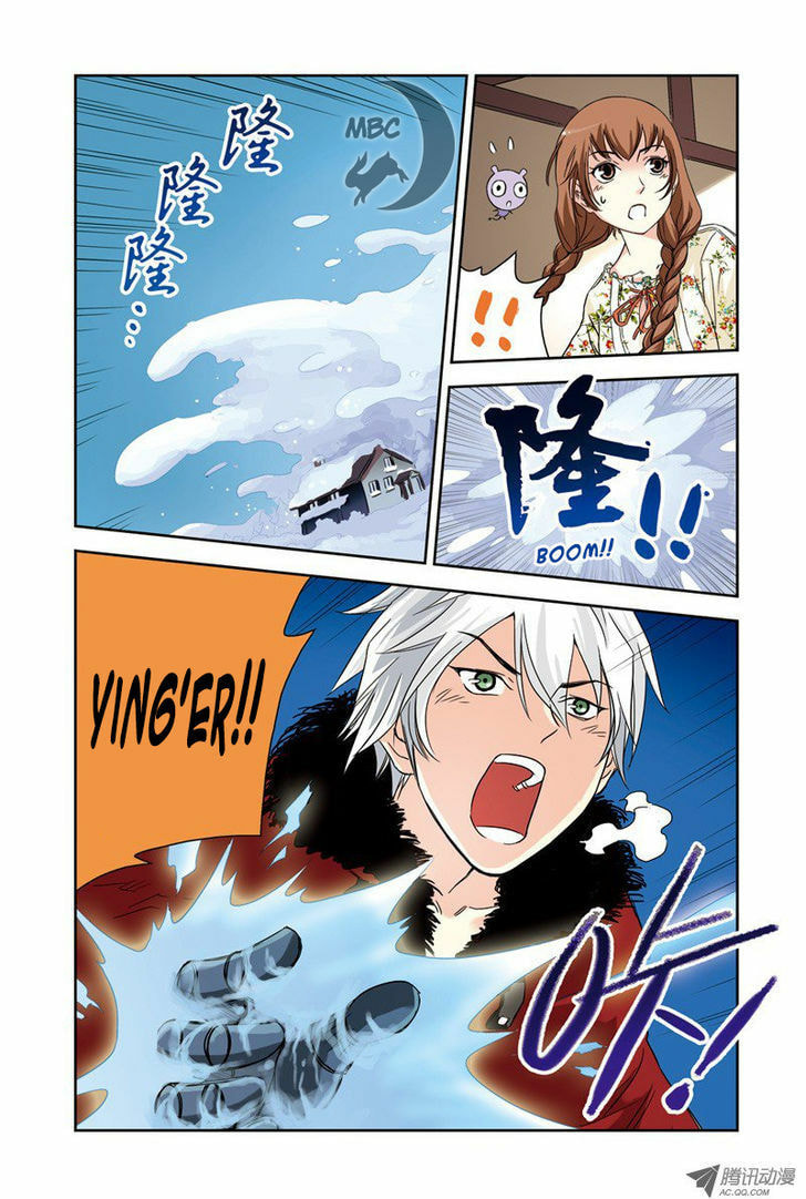 Read Above the Cloud Sea (Colored) chapter 24.1 image 8 on Lezhin