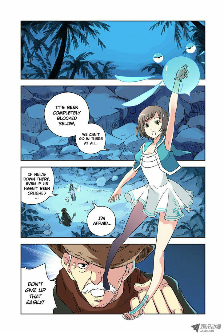Read Above the Cloud Sea (Colored) chapter 24.2 image 2 on Lezhin