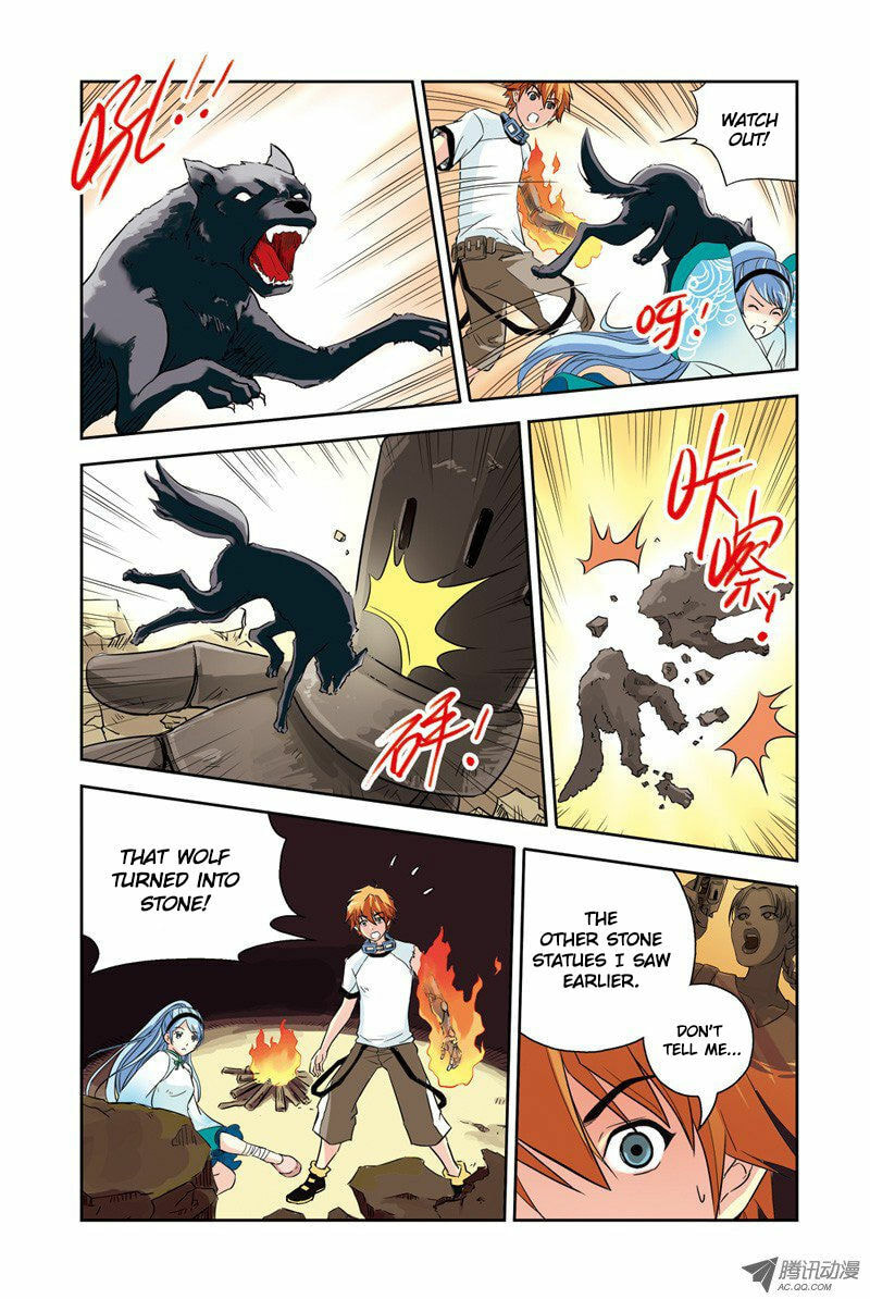 Read Above the Cloud Sea (Colored) chapter 24.3 image 7 on Lezhin