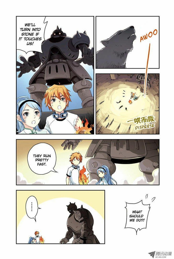 Read Above the Cloud Sea (Colored) chapter 25.1 image 5 on Lezhin