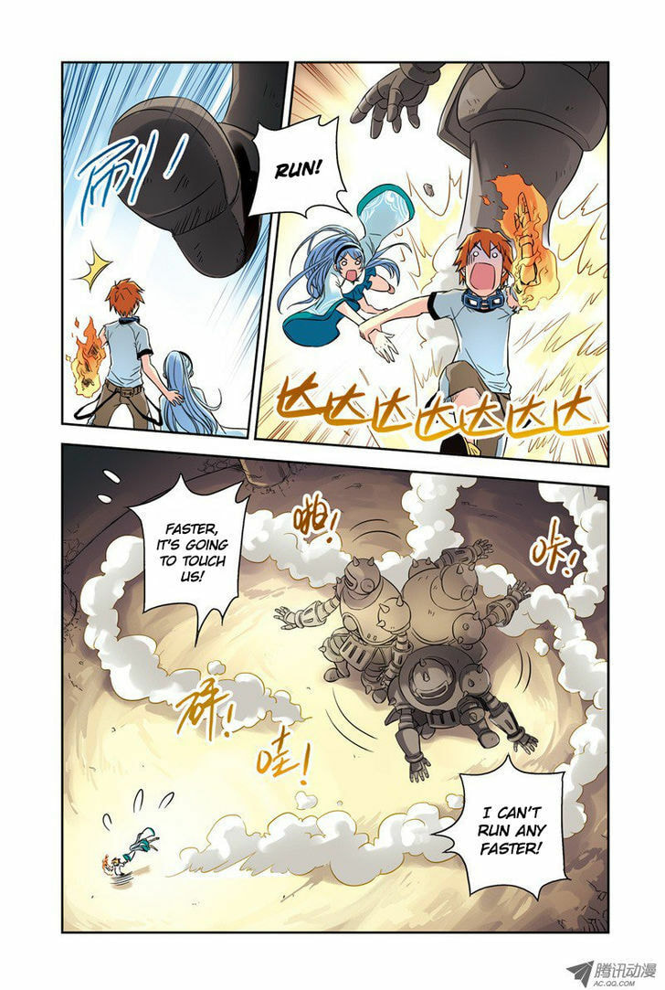 Read Above the Cloud Sea (Colored) chapter 25.1 image 6 on Lezhin