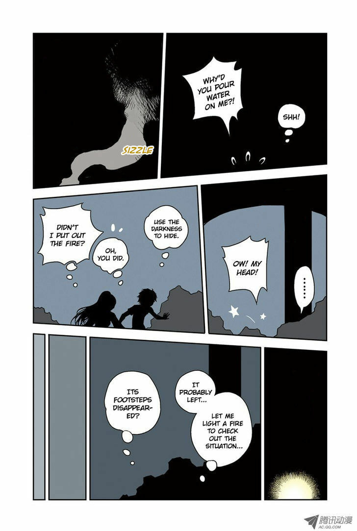 Read Above the Cloud Sea (Colored) chapter 25.2 image 1 on Lezhin
