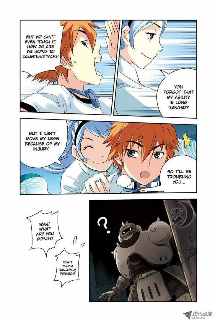 Read Above the Cloud Sea (Colored) chapter 25.2 image 6 on Lezhin