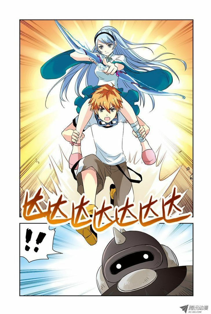 Read Above the Cloud Sea (Colored) chapter 25.2 image 7 on Lezhin