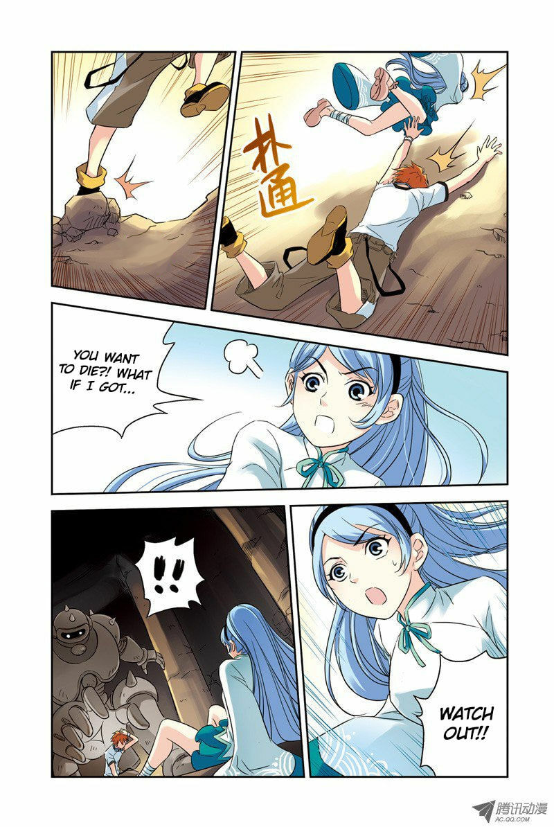 Read Above the Cloud Sea (Colored) chapter 25.3 image 1 on Lezhin