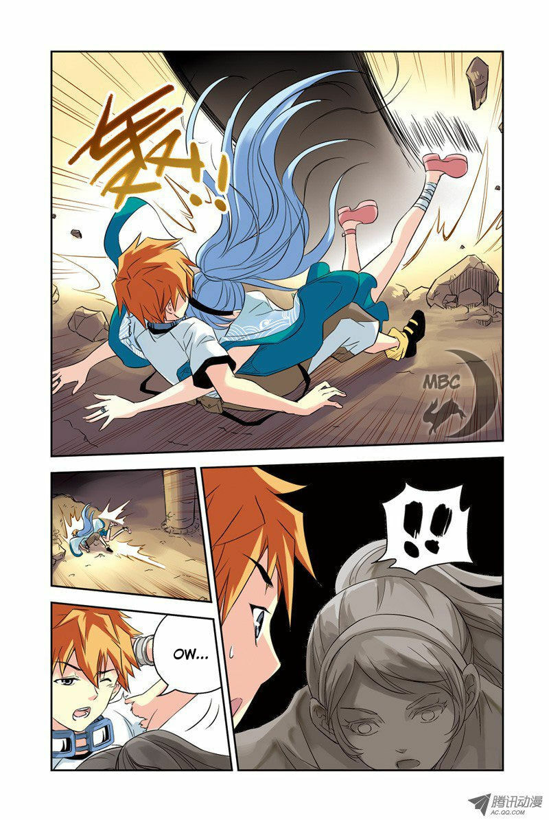 Read Above the Cloud Sea (Colored) chapter 25.3 image 2 on Lezhin