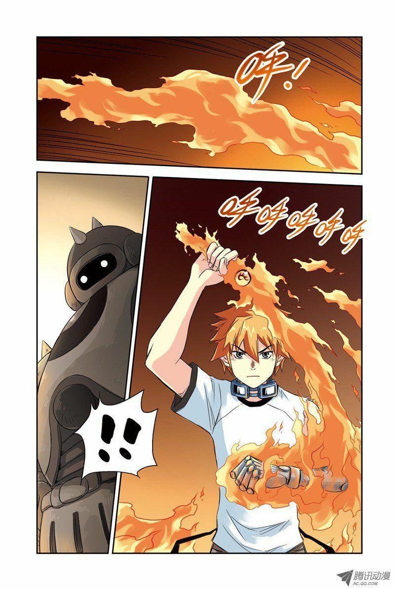 Read Above the Cloud Sea (Colored) chapter 25.3 image 6 on Lezhin