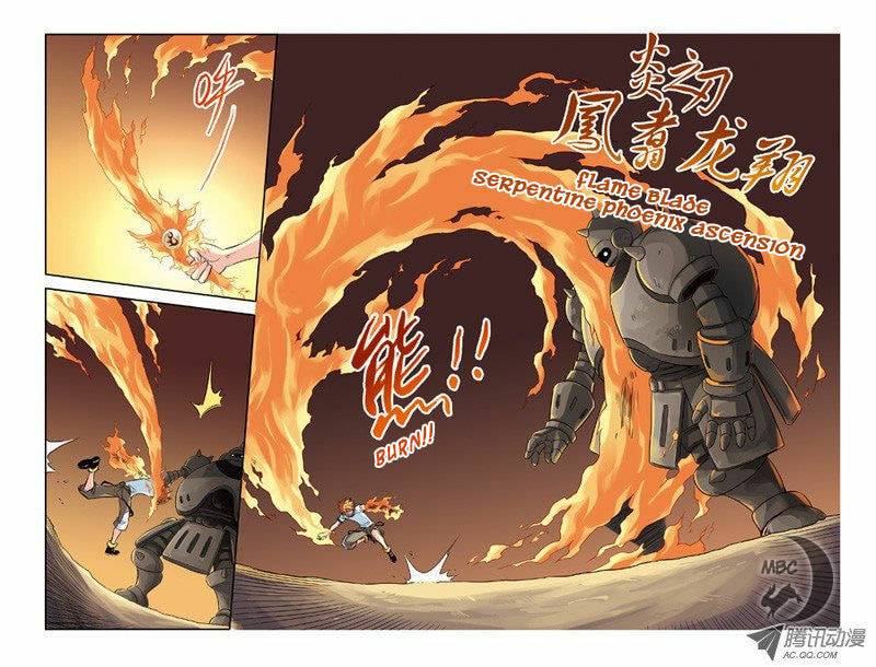 Read Above the Cloud Sea (Colored) chapter 25.3 image 7 on Lezhin