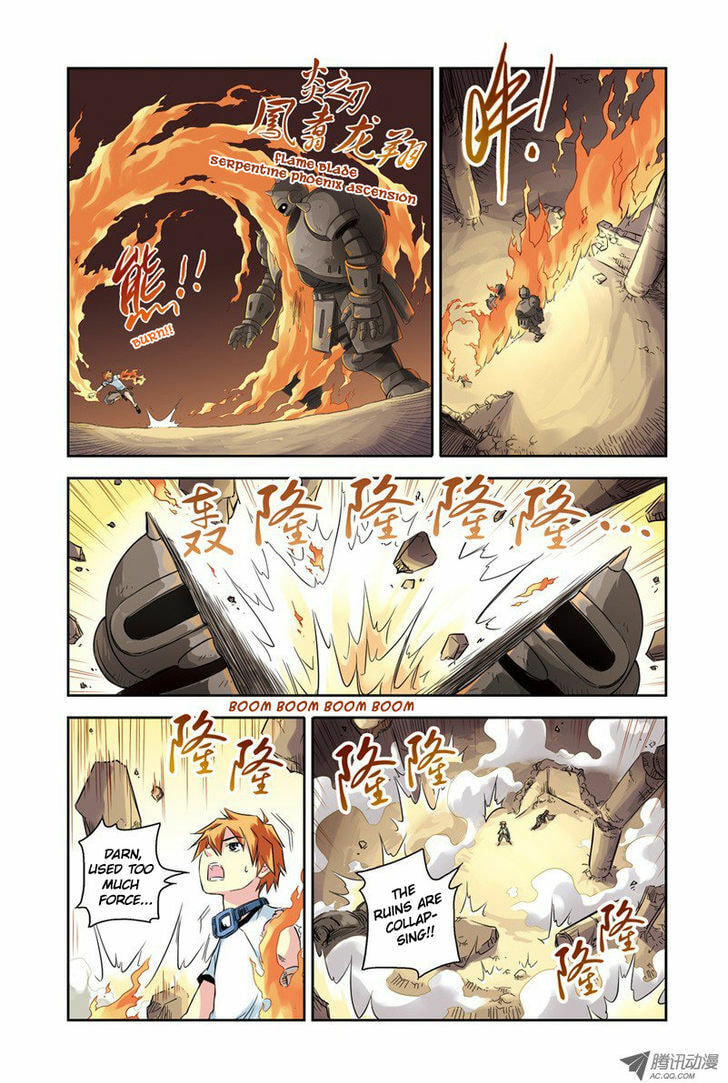 Read Above the Cloud Sea (Colored) chapter 26.1 image 2 on Lezhin
