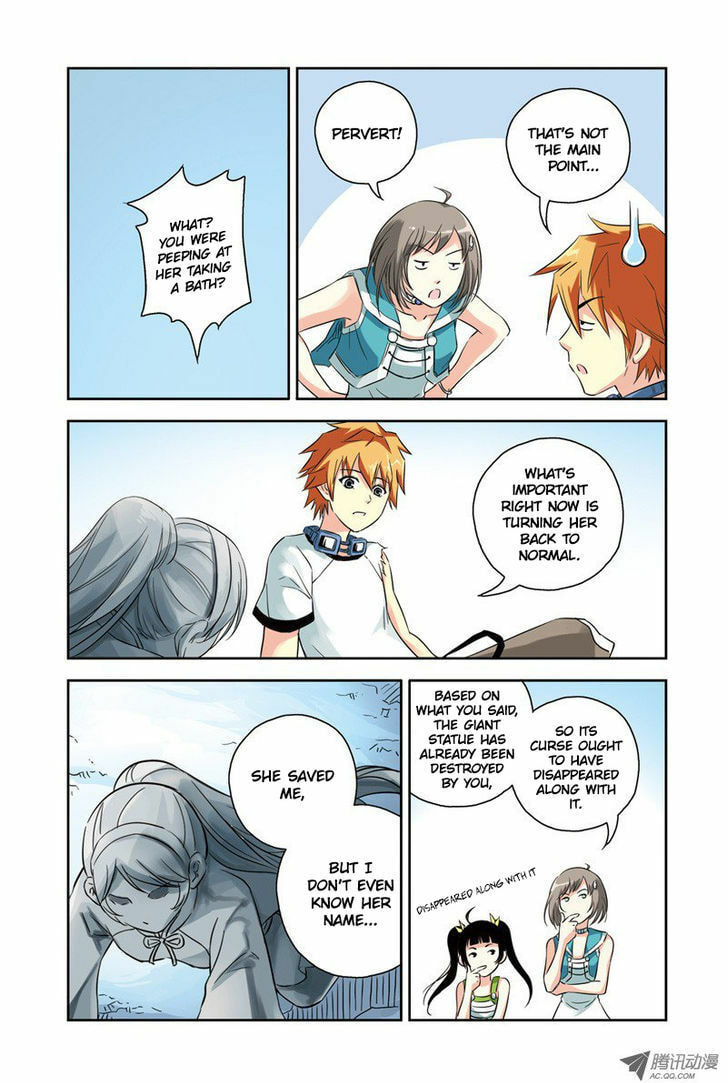 Read Above the Cloud Sea (Colored) chapter 26.2 image 6 on Lezhin