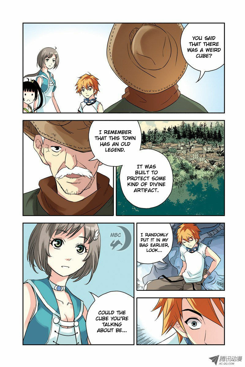 Read Above the Cloud Sea (Colored) chapter 26.3 image 1 on Lezhin