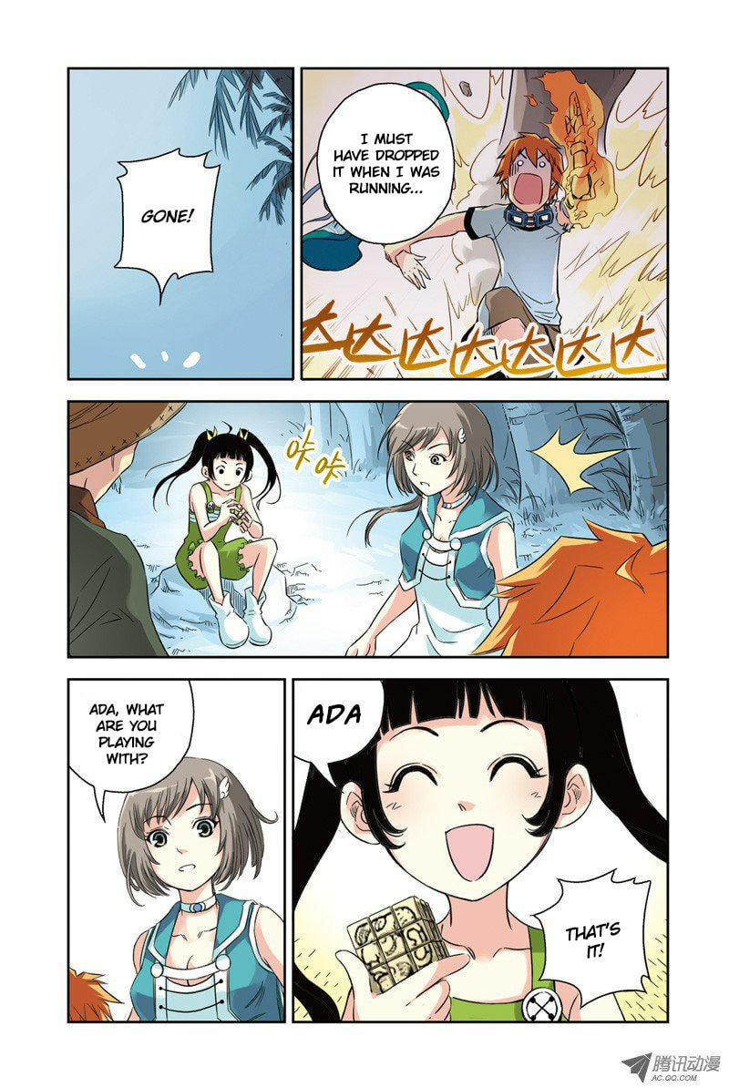 Read Above the Cloud Sea (Colored) chapter 26.3 image 2 on Lezhin