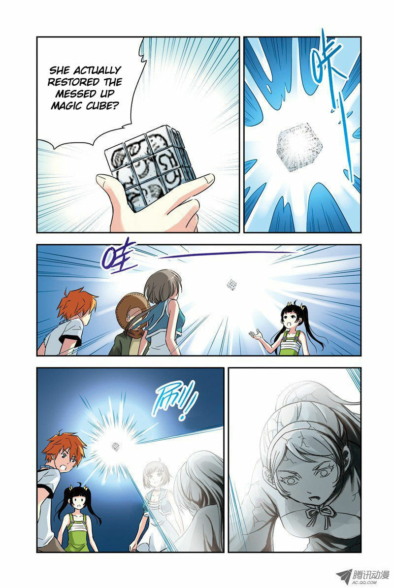 Read Above the Cloud Sea (Colored) chapter 26.3 image 3 on Lezhin